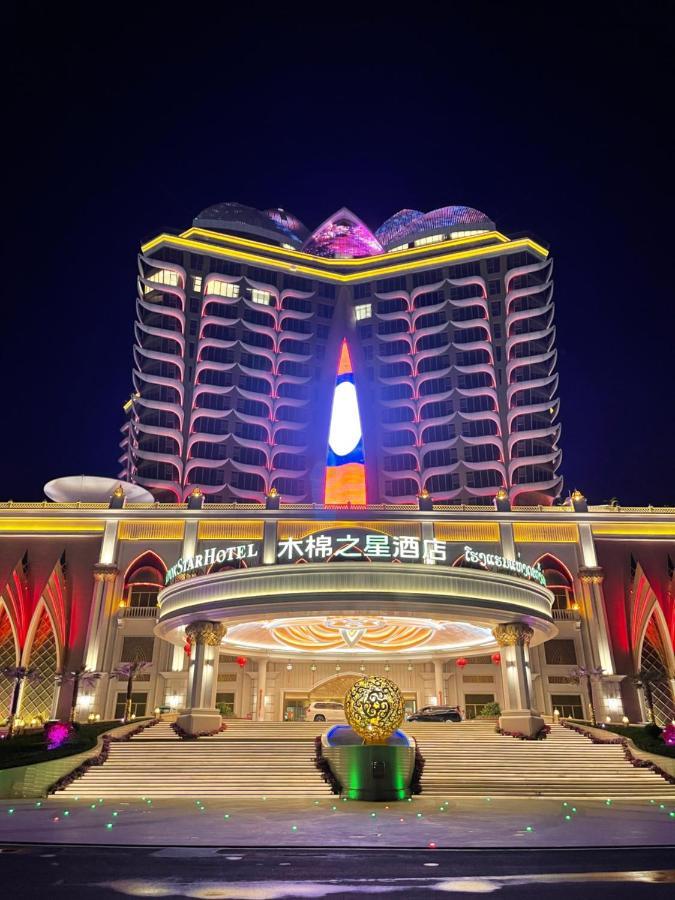 Seamsak Hotel Златния триъгълник Екстериор снимка